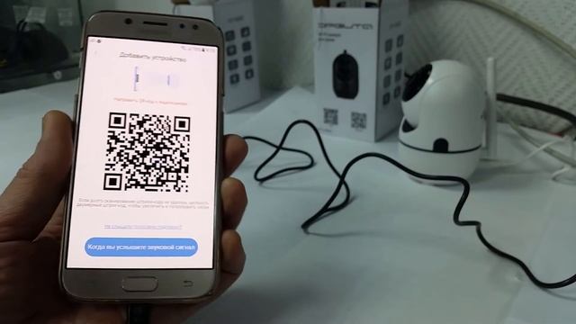 Подключение нескольких Wi Fi камер к смартфону с помощью приложения YCC 365 Plus.Видео инструкция.