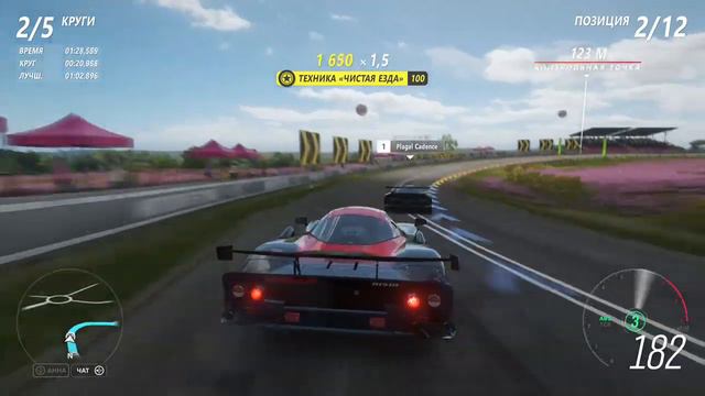 Проходим Хэллоинский ивент в Forza Horizon 4 смотреть онлайн