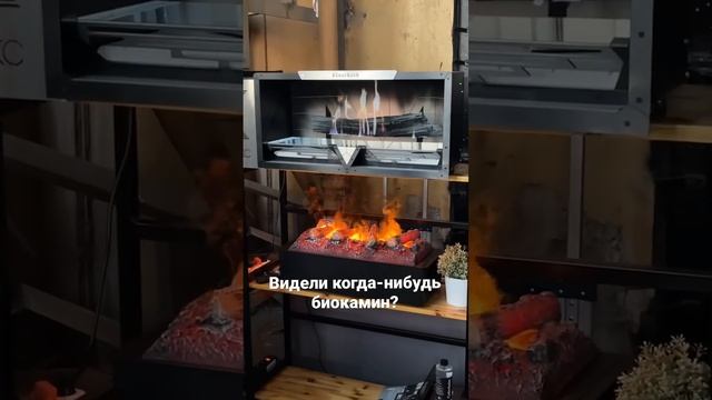 День дизайнера 2022 смотреть онлайн