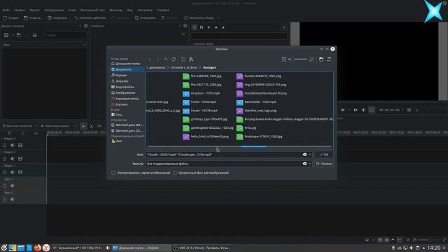 Как монтировать видео в KDENLIVE - часть 1 смотреть онлайн