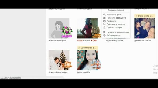 Год вместе с любимым//Nastenka// смотреть онлайн