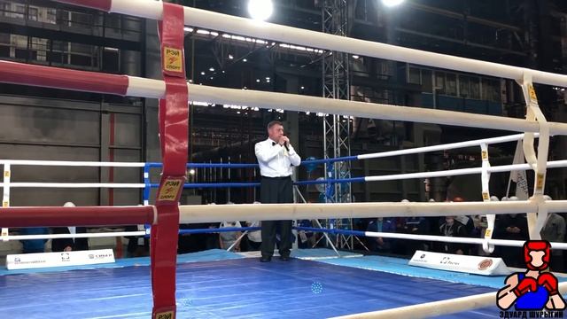 Обращение !!! смотреть онлайн