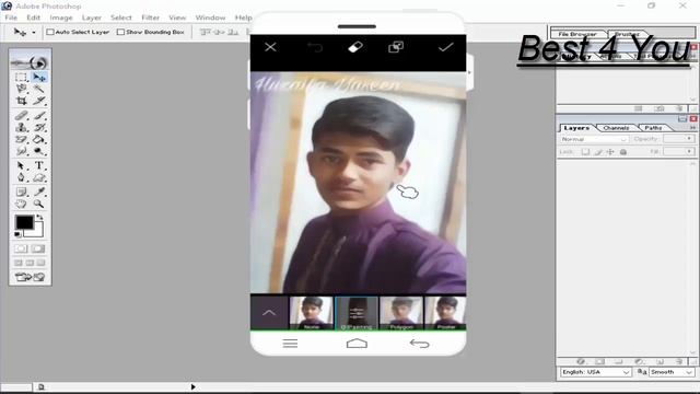 How to Use Adobe Photoshop In Mobile. смотреть онлайн