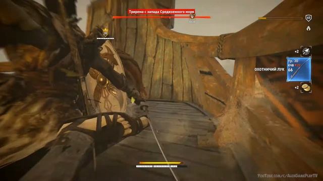Трирема с запада Средиземного моря. Assassin’s Creed: Origins смотреть онлайн