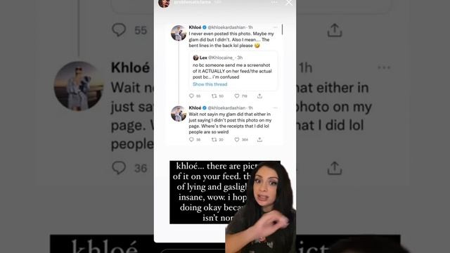 Khloe Kardashian DENIES Major Photoshop Fail?! смотреть онлайн