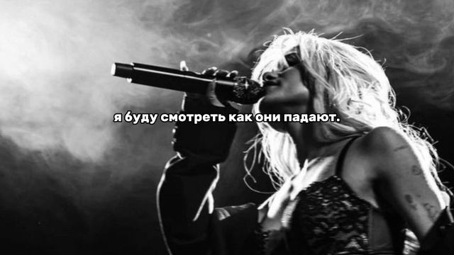 Nessa Barrett - heartbreak in the hamptons. перевод на русский язык (speed up) смотреть онлайн