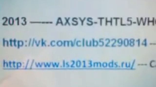 Ключі активації Farming Simulator 2009,2011,2013 смотреть онлайн