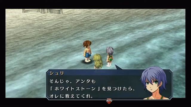 The Legend of Heroes: Ao no Kiseki Evolution ~ Intermission Part 4 (English CC) смотреть онлайн