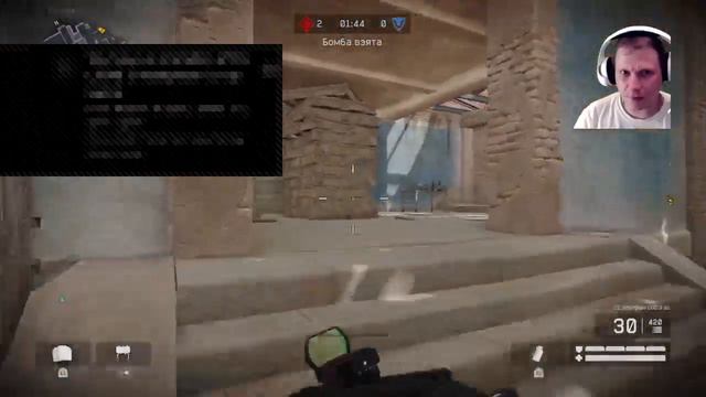 Стрим WARFACE PS4 #okcomics СКОРО РОЗЫГРЫШ смотреть онлайн