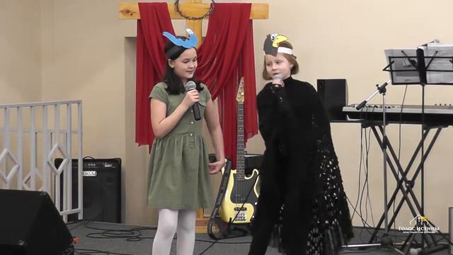 Пасха Сказка, притча про гусениц. смотреть онлайн