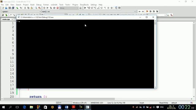 C++ dasturlash tilida shart operatorlari tushunchasi смотреть онлайн