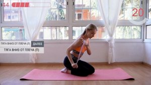 ЭФФЕКТИВНЫЕ УПРАЖНЕНИЯ ДЛЯ КРАСИВЫХ РУК, ЧТОБЫ УБРАТЬ "КРЫЛЬЯ" / 5 минут с фитнес-резинкой до жжени