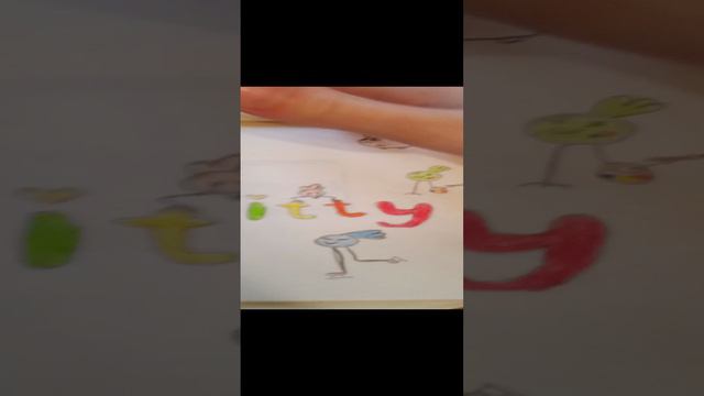 Мои рисунки часть 3 смотреть онлайн