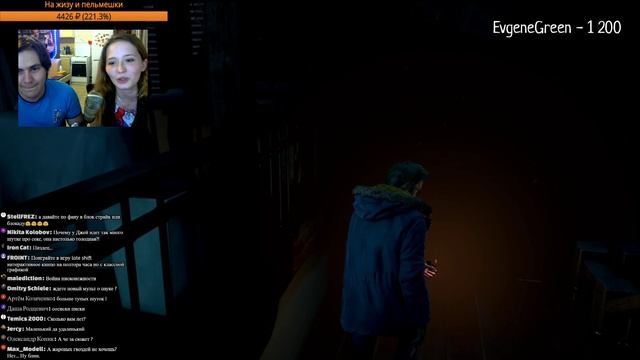 СТРИМ! Until Dawn - играем сколько сможем смотреть онлайн