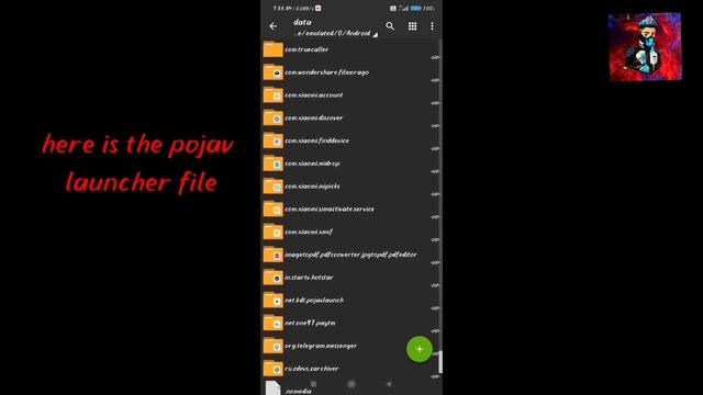 ?how to find pojav launcher file? смотреть онлайн
