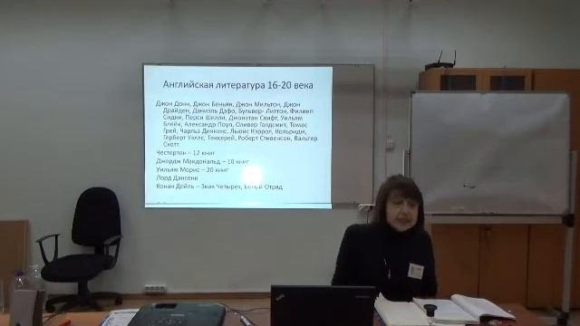 23.02.2020. Толкинистика. Орхал. "Личная библиотека профессора Дж.Р.Р. Толкина" смотреть онлайн
