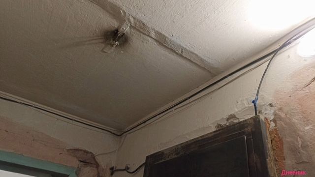 РЕМОНТ ПОДЪЕЗДА ДОМА смотреть онлайн