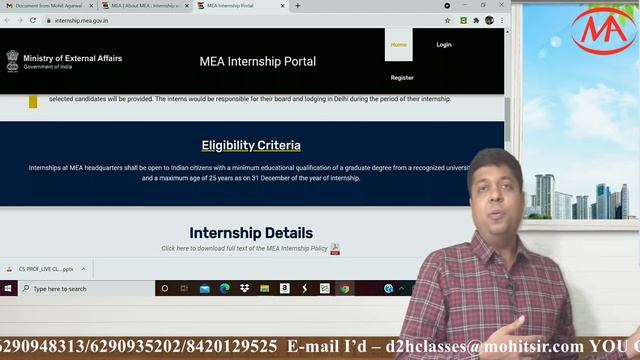 Lifetime Opportunity for Students | Internship with GOI | Subscribe this channel now for updates смотреть онлайн