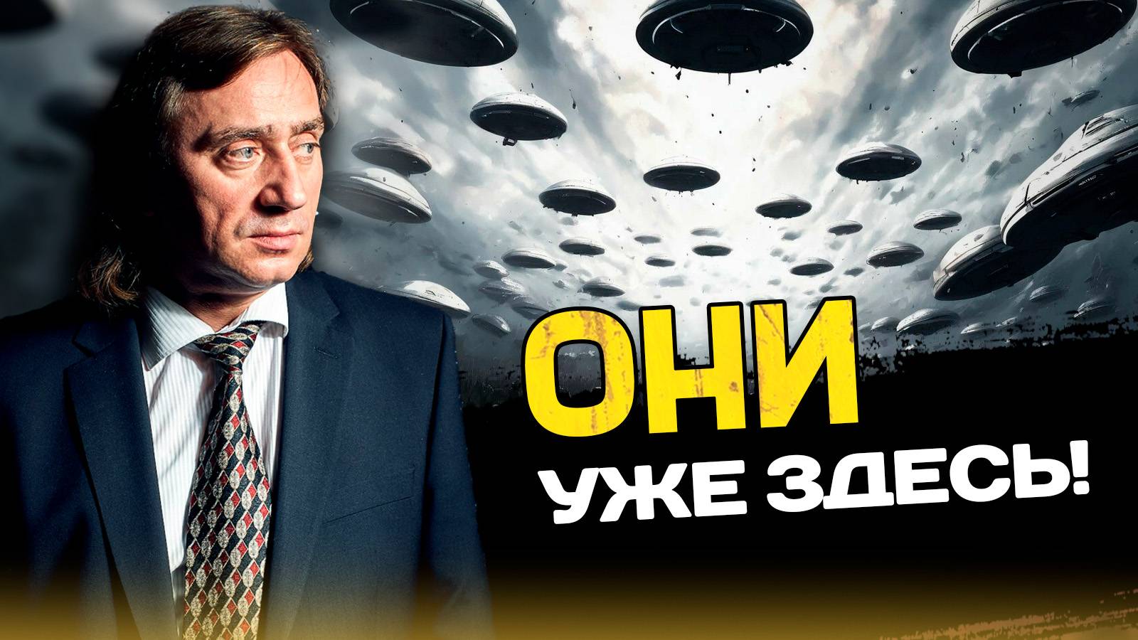 Юмор Сергея Серебрякова из Инстаграм смотреть онлайн