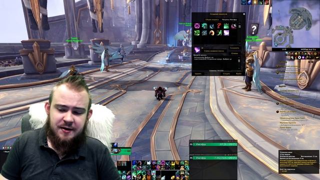 ГАЙД МОНАХ ТАНЦУЮЩИЙ С ВЕТРОМ, WOW PVE ТОП ДД SHADOWLANDS WOW МИФИК + IVELKNOW КОВЕНАНТ КИРИИ смотреть онлайн