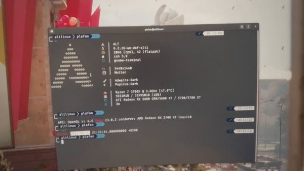 НОВЫЙ ЛУЧШИЙ ЛИНУКС (2023) #altlinux