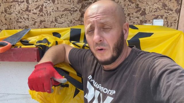 Идеальная кладка стен из кривого газоблока. Пристройка 10м2. НА ПРОКАЧКУ! 5 Серия. смотреть онлайн