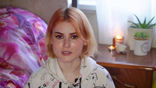 Как Сделать с Силой