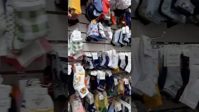 В Ставрополе назвали магазин, где продаются колготки и носки для детей смотреть онлайн