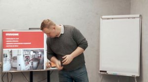 Розетки в котельной.