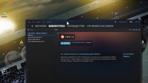 Как играть в пиратские игры через Steam!!!!
