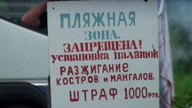 КАМЧАТКА - Малки Кречет Кайныран смотреть онлайн