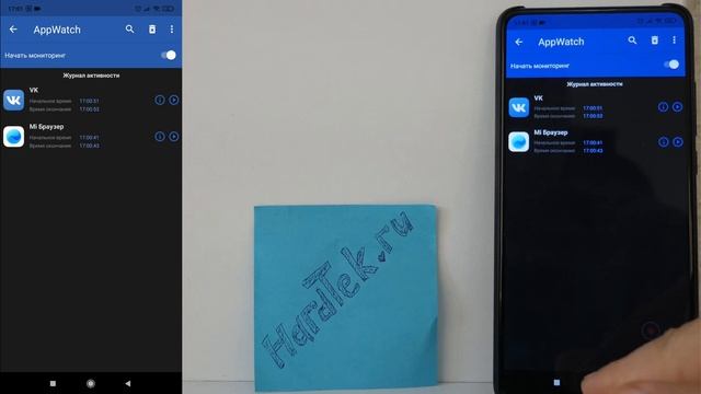 Как убрать всплывающую рекламу на телефоне Андроид быстро!