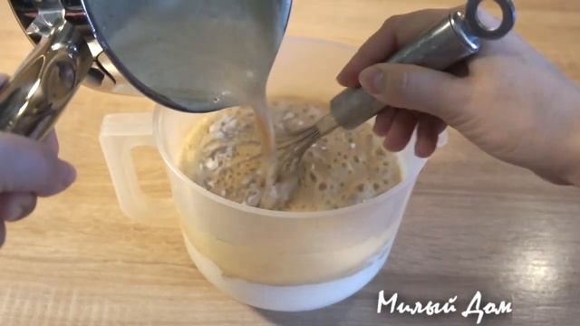 ? Медовая коврижка постная - ароматная и безумно вкусная ? смотреть онлайн