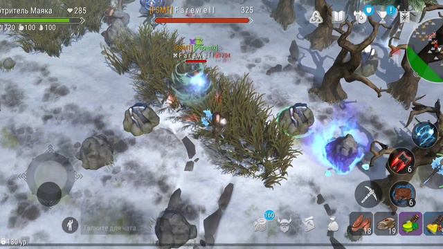 Frostborn: Череда неудач. Сборник самого плохого пвп за этот месяц. смотреть онлайн