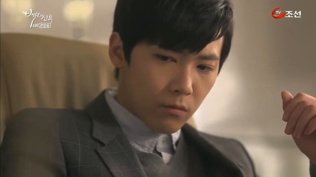 Bride Of The Century MV смотреть онлайн