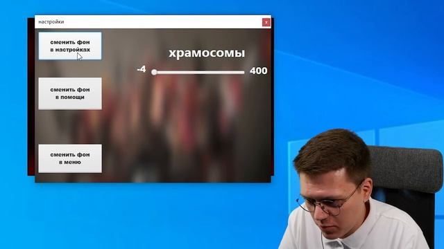 СКАЧАТЬ ЭМУЛЯТОР PS5, обзор программы! разоблачение ВИРУСНЫХ ПРОГРАММ ПОДПИСЧИКОВ! смотреть онлайн