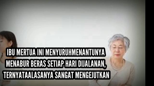 IBU MERTUA INI MENYURUH MENANTUNYA MENABUR BERAS DIJALAN SETIAP HARI, TERNYATA ALASANNYA MENGEJUTKA смотреть онлайн