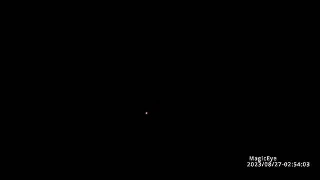Уран 27.08.2023 Ньютон SW 150/750 PDS - Uranus 27.08.2023 Newton SW 150/750 PDS смотреть онлайн