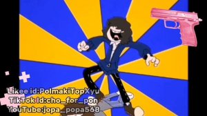 Одна Пшеничная Марка Эдит Ура