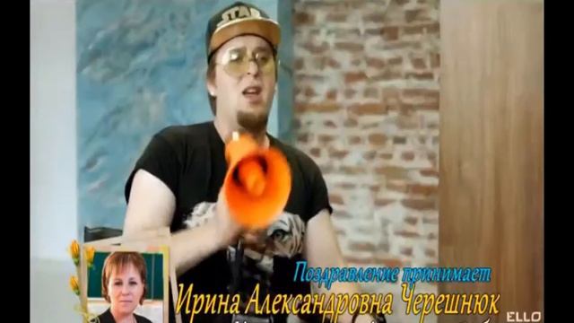 Поздравление маме смотреть онлайн