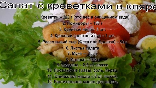 Чистота - наше вдохновение