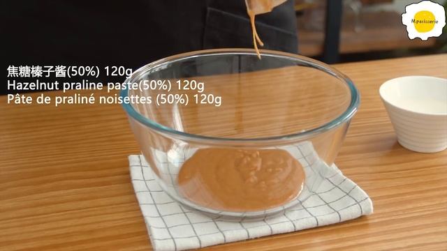 Chocolate Hazelnut Praline Paste Tart 巧克力流心榛子挞 Tarte  Au Chocolat Et Aux Noisettes Pralinées