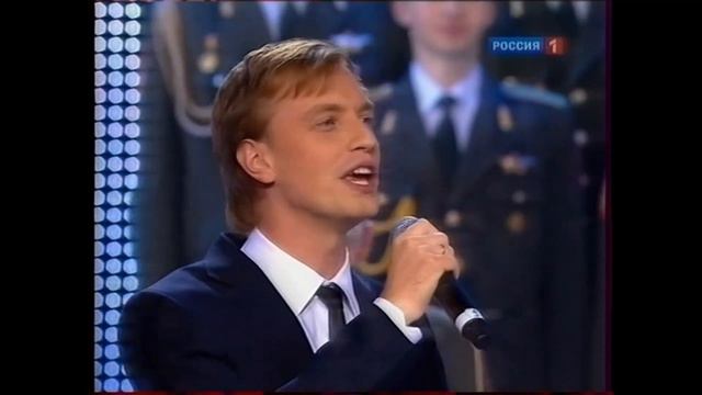 Алексей Гоман "Пора в путь-дорогу" смотреть онлайн
