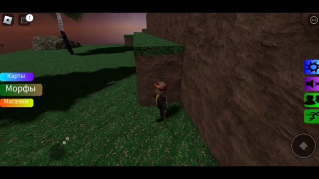 ОБНОВЛЕНИЕ Zombie Morphs Нашёл НОВЫЕ Морфы в Find The Zombie Morphs смотреть онлайн