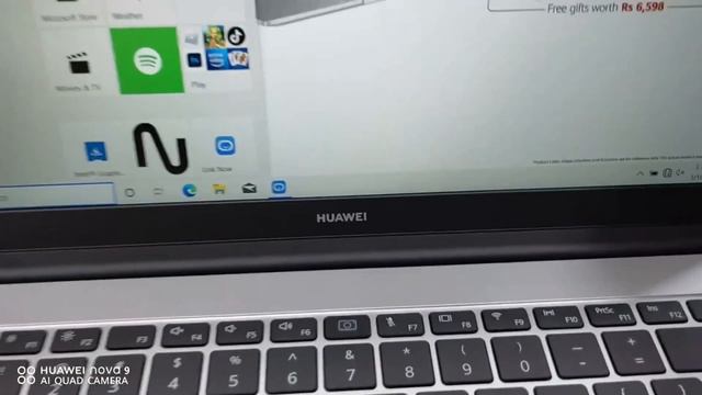 Huawei Matebook D15... смотреть онлайн