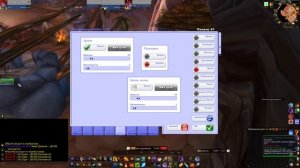 БЫСТРАЯ НАСТРОЙКА VUHDO ЗА 12 МИНУТ