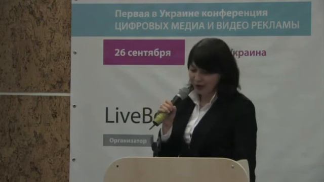 Выступление коммерческого директора Hitech Advertisement Ольги Филипенко смотреть онлайн