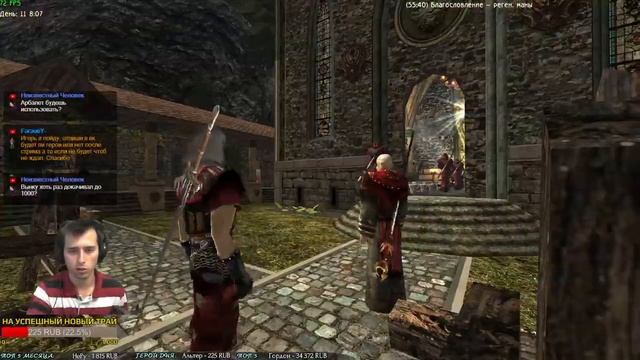 Готика 2: Возвращение 2.0 АБ | Кошмарный Сон+NoDeath , SnC #1 Начало Двуручного Пути