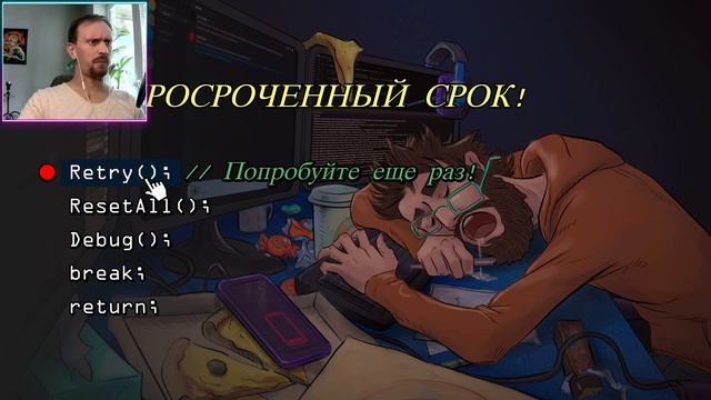 OUT OF BOUNDS #1 ► НОВИНКА НА КАНАЛЕ ► КАК РАЗРАБАТЫВАЮТ ИНДИ ИГРЫ) #outofbounds #инди #pcgaming смотреть онлайн
