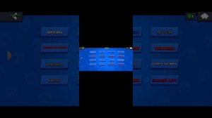 Как скачать BSD Brawl | Как пользоватся BSD Brawl